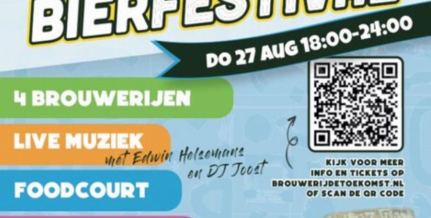 Bierfestival De Toekomst & Friends