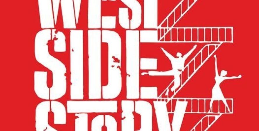 The best of...WEST SIDE STORY
